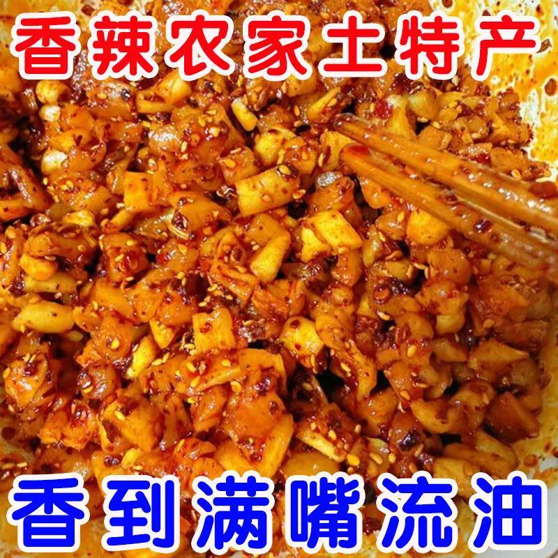麻辣香脆萝卜干下饭菜开胃菜酱菜榨菜咸菜甜泡菜嘎嘣脆萝卜丁