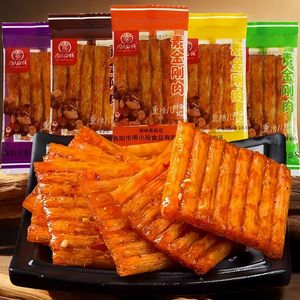 70包素金刚肉辣条面筋辣条素牛筋8090怀旧小辣片辣味零食
