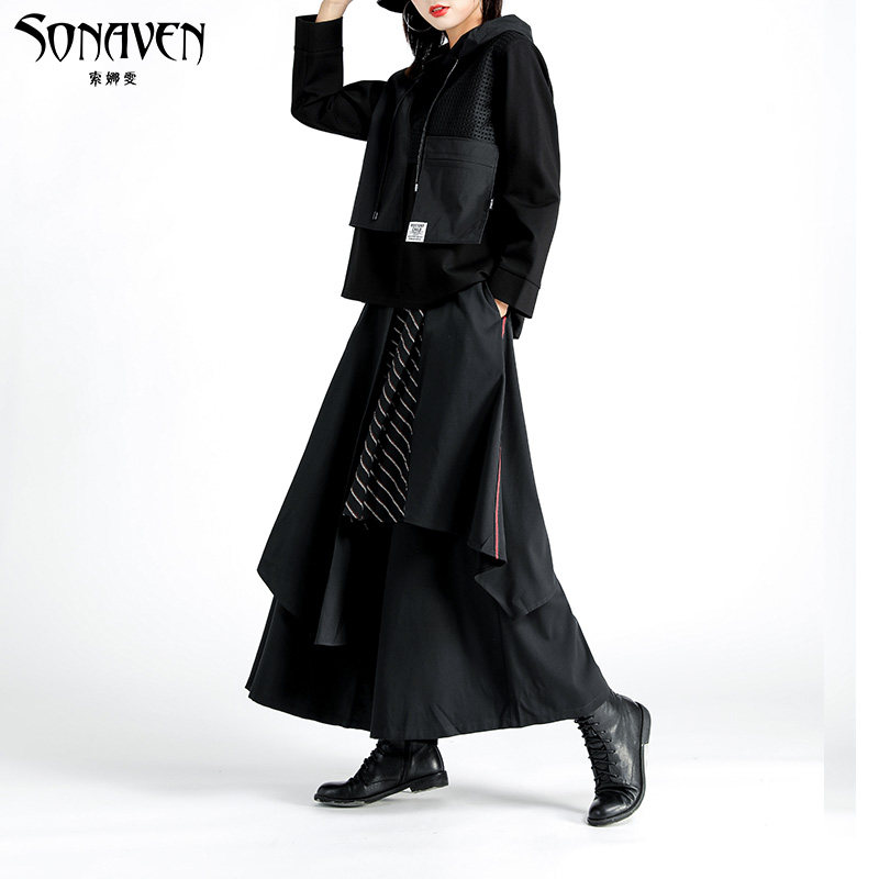 山本耀司裙裤2020新款大档裤阔腿裤女秋冬垂感潮牌暗黑系原创裤裙