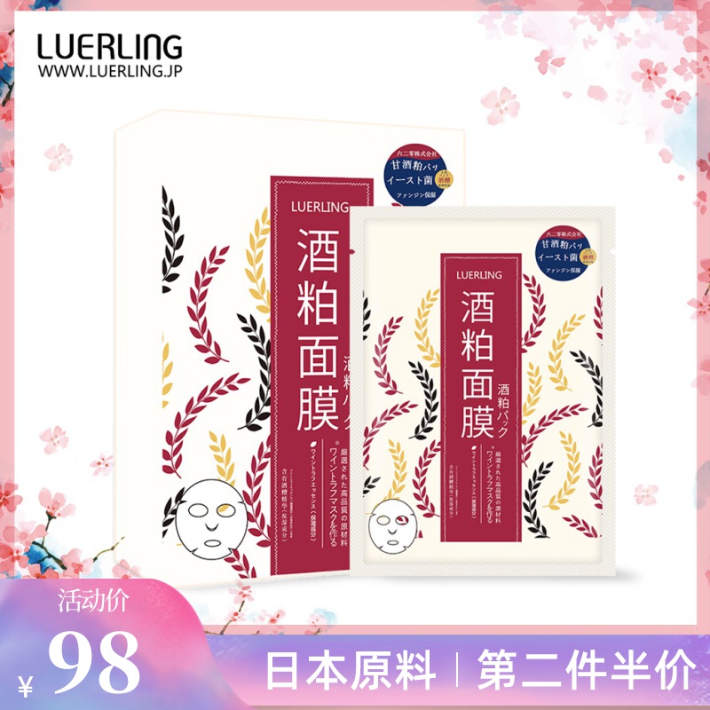 网友分享在meiguo.com的图片