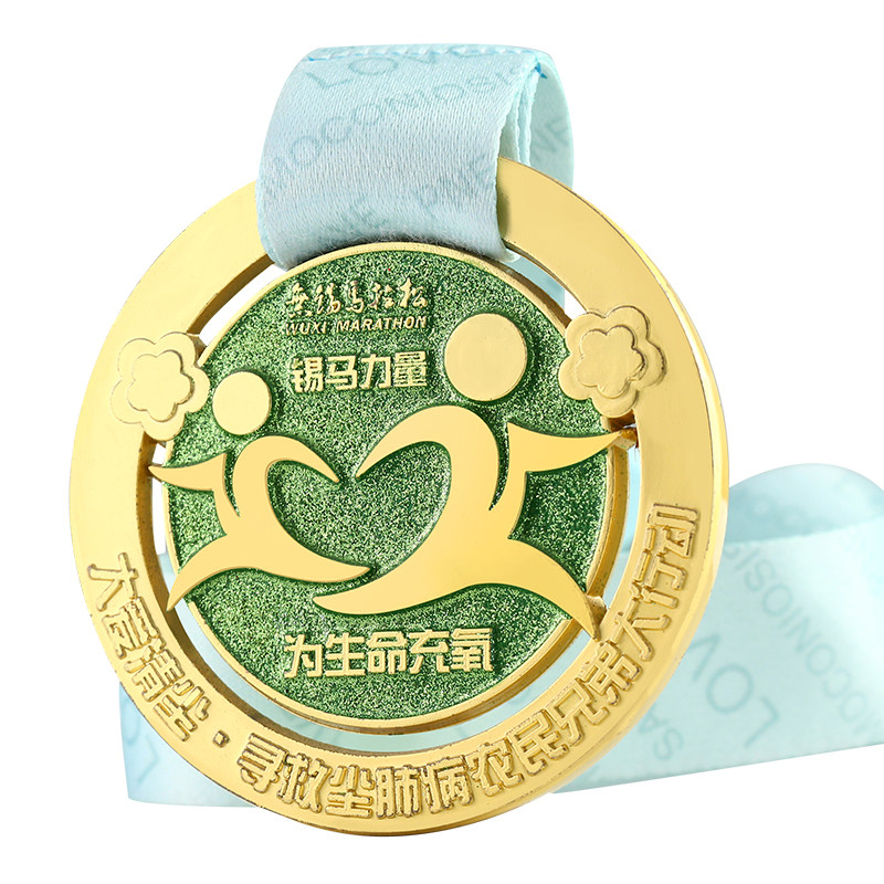 奖牌定制定做金牌挂牌儿童马拉松运动会荣誉小奖杯幼儿园创意制作
