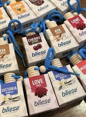 马来西亚车载香薰Bliese幽灵香水
