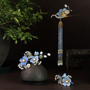 红妆匣子原创古风发簪套装女蓝色天然石花簪流苏步摇汉服头饰超仙