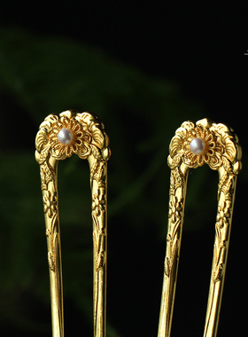 红妆匣子原创-唐风U钗簪花仕女图发簪配饰汉服百搭发钗古风饰品