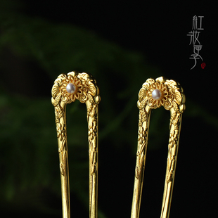 红妆匣子原创-唐风U钗簪花仕女图发簪配饰汉服百搭发钗古风饰品
