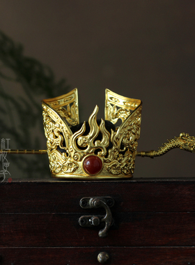 红妆匣子原创金色双龙发冠男生束发冠古风汉服发饰古典头冠