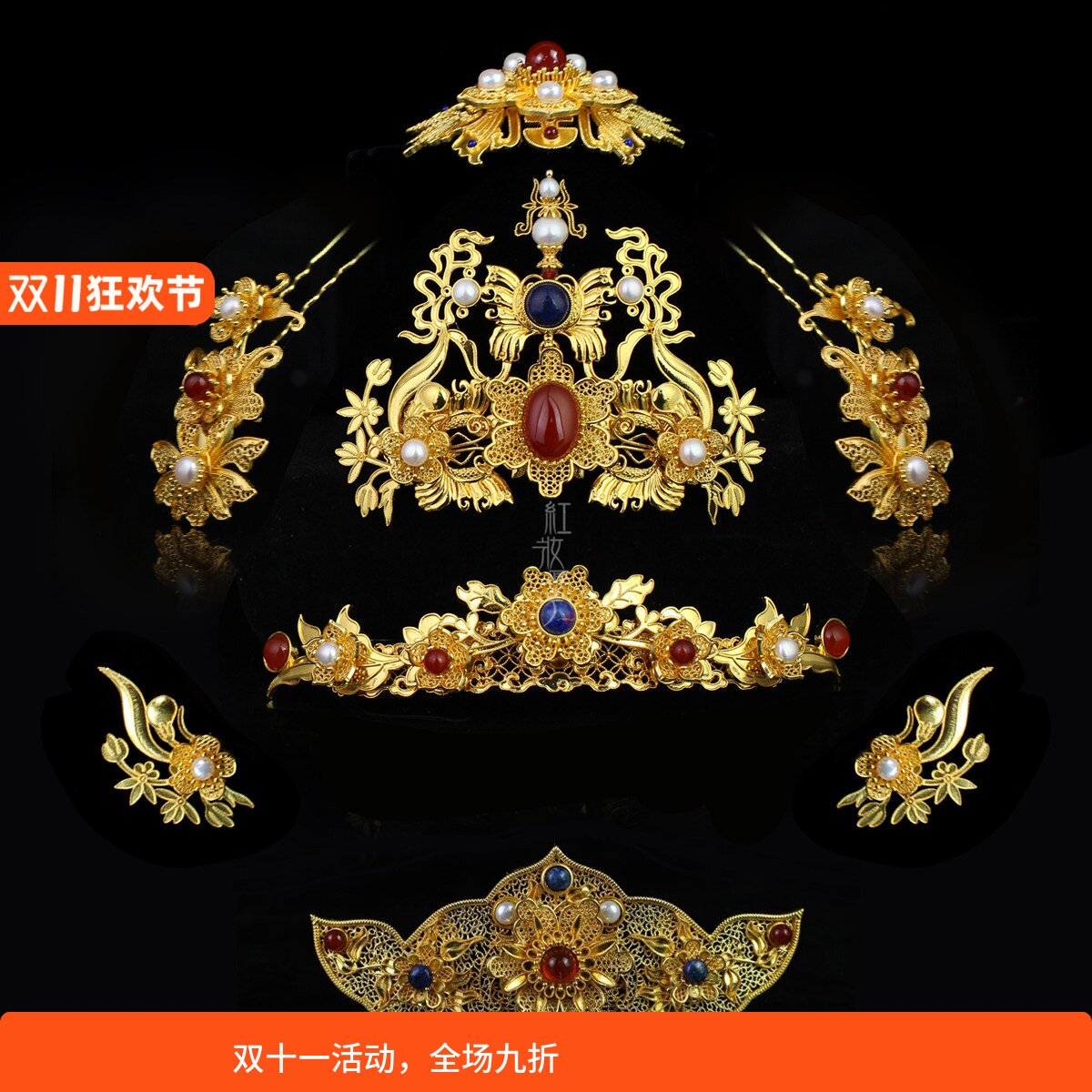 红妆匣子原创-风华-明制发冠狄髻全套头饰发簪凤簪汉服汉婚配饰