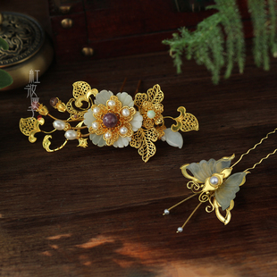 红妆匣子原创-醉花枝-岫玉花发簪古风仿花丝蝴蝶发钗百搭汉服配饰