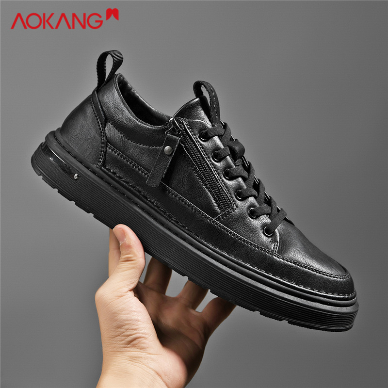 奥康板鞋男鞋2023年秋季新款潮男士休闲真皮皮鞋男商务日常工作鞋