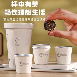 茶侣巴巴一拖四杯中带茶套装分享杯礼盒露营户外旅游棋牌招待聚会