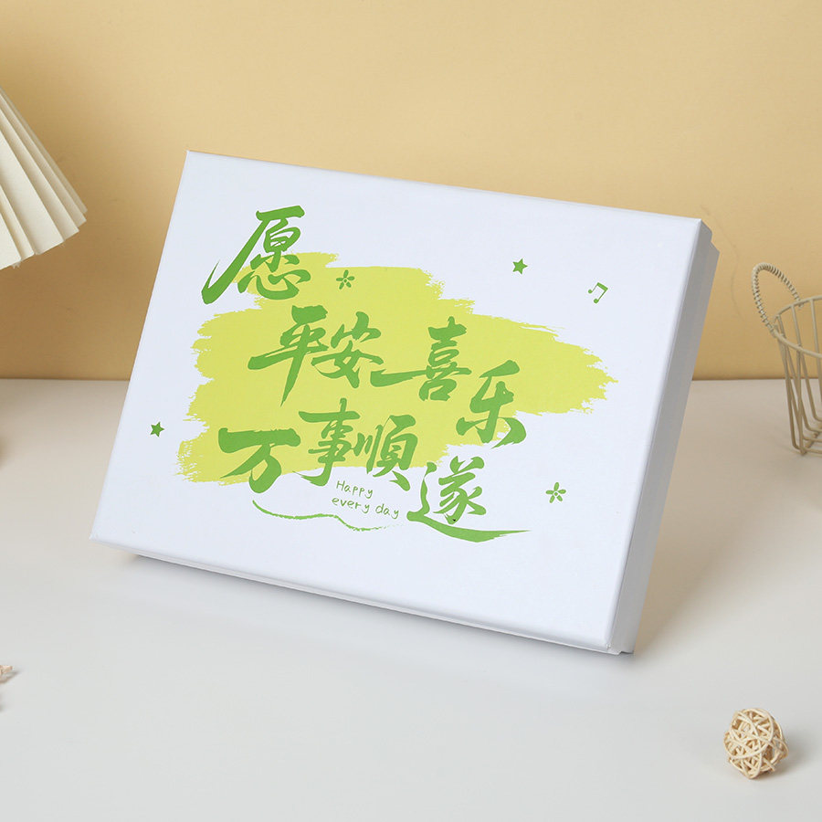 清新禾风高级感生日围巾衣服礼盒