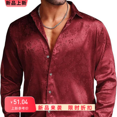MensSilkSatinDressShirtJ