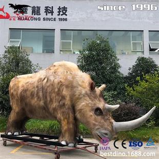 大型仿真动物模型制作工厂粘毛披毛犀牛模型网红景区流量产品.