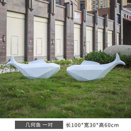 玻璃钢几何动物抽象北极熊大象鹿猩猩雕塑园林景观小品落地装饰