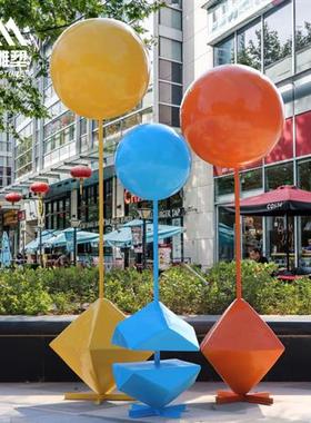 玻璃钢气球雕塑户外大型商场商业街广场楼盘公园几何底座仿真摆件