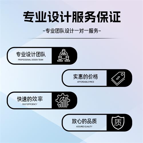 打印服务金属建模手办接单透明树脂尼龙硅胶上色光固化模型定制
