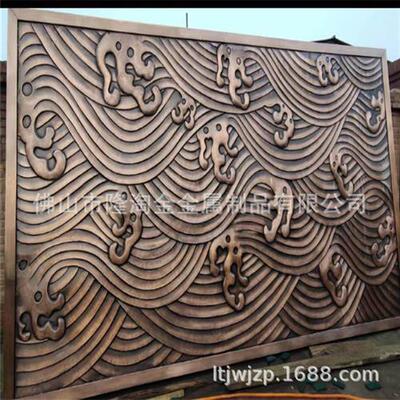 售楼部景墙装饰紫铜锻打壁画锻铜铜雕壁画生产厂家立体雕塑壁画