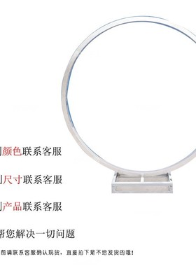 不锈钢镜面月亮圆环创意雕塑定制房地产园林庭院简约水景装饰摆件