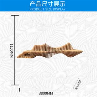 现代简约风格 饰 雕塑摆件实木凳家居商场酒店大堂会所样板房工艺装