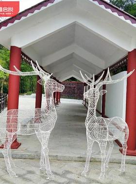 不锈钢铁艺镂空梅花鹿雕塑摆件金属网格户外公园草坪景观美陈摆件