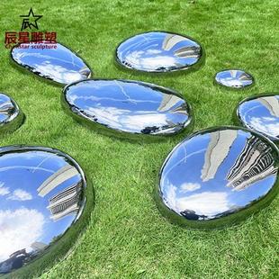 不锈钢景观鹅卵石雕塑定制公园水景广场实木坐凳种植花盆落地摆件