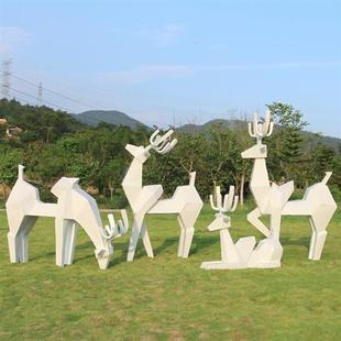 玻璃钢户外几何梅花鹿雕塑庭院商场小区地产公园装 饰动物创意摆件
