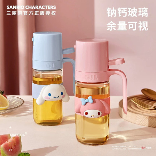 三丽鸥玻璃喷油壶厨房家用空气炸锅雾化酱油醋调料瓶防漏食用油罐