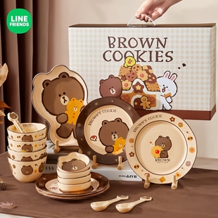 布朗熊碗碟套装家用陶瓷碗盘杯子高级感礼盒餐具轻奢汤碗面碗盘子