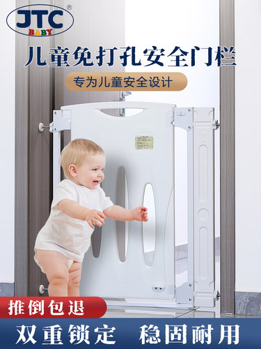 日本Jtcbaby楼梯护栏儿童安全门无打孔防绊倒栏杆宠物狗围栏围栏