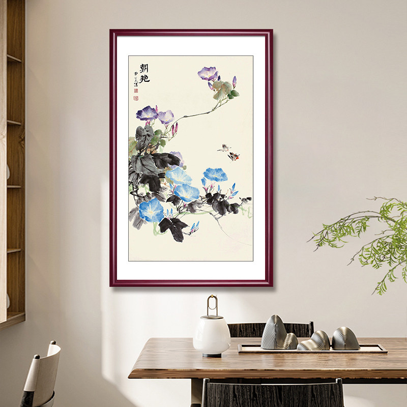 国画田世光花鸟画竖版玄关画中式客厅装饰画餐厅挂画酒店大厅壁画,家居饰品,国画,淘宝优惠券,粉丝福利购,淘宝优惠卷