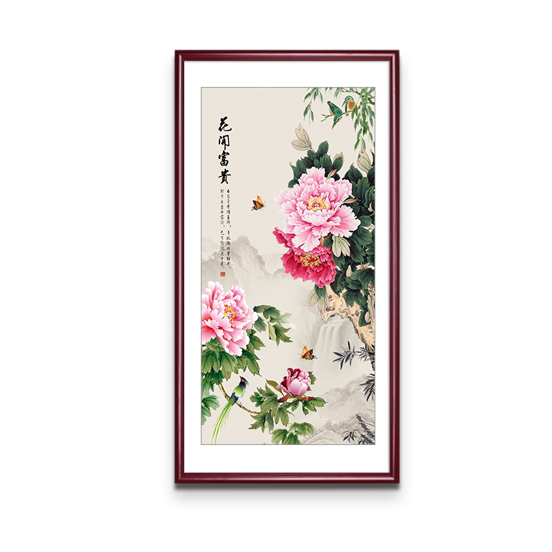 花开富贵牡丹玄关装饰画