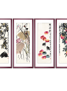 国画齐白石画四联寿桃餐厅水果画