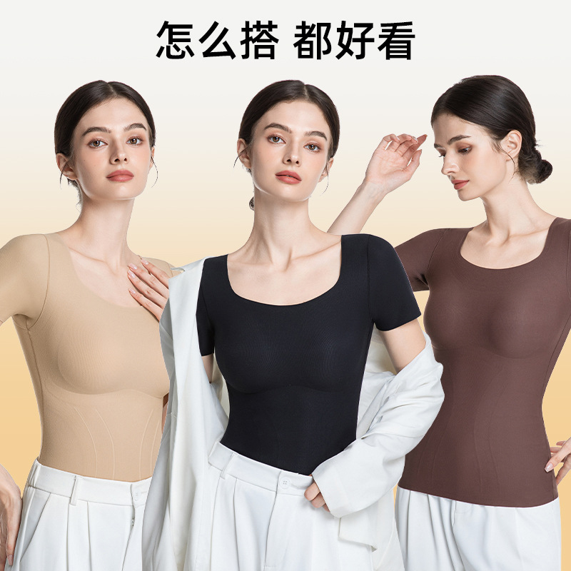 秋冬半袖保暖塑形背心