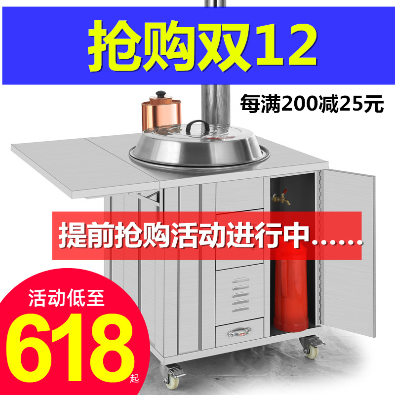 农村柴火灶家用烧木柴节能 可移动不锈钢大锅灶柴火炉铁锅土灶台