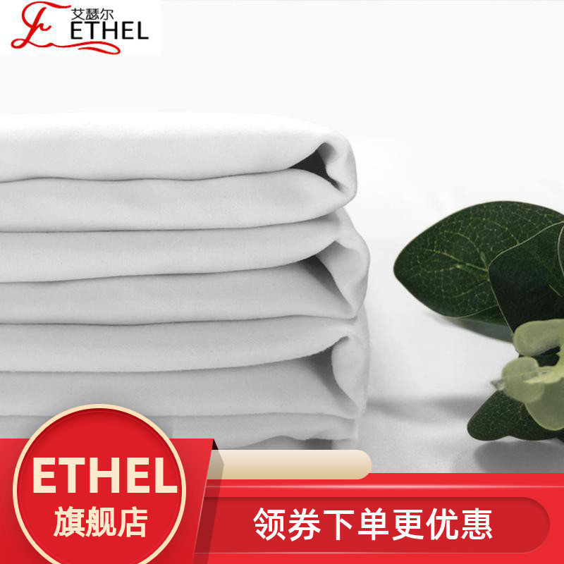 磨毛桃皮绒服装抱枕缎纹布料