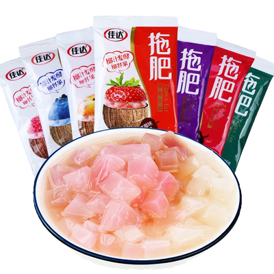 椰果肉果冻饮料35g*40袋托肥8090儿时怀旧休闲儿童小零食