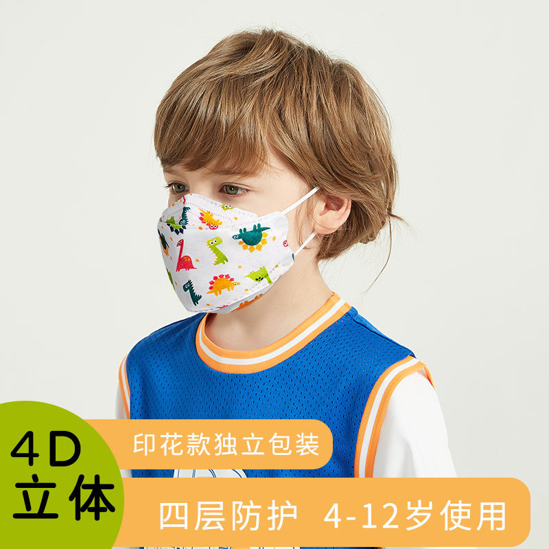 儿童口罩4d印花独立装夏季一次性四层防护口鼻罩不勒耳小孩专用|msdalam kategori rumah harian, Peralatan perlindungan, topeng - dari Buy2taobao.com untuk memberikan perkhidmatan ejen Taobao profesional membeli