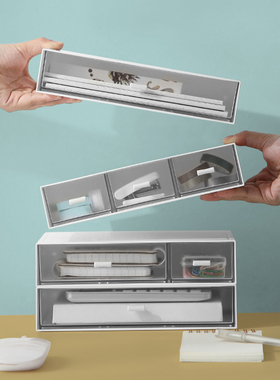 桌面收纳盒电脑增高架办公桌书桌文具储物小盒子抽屉式整理置物架