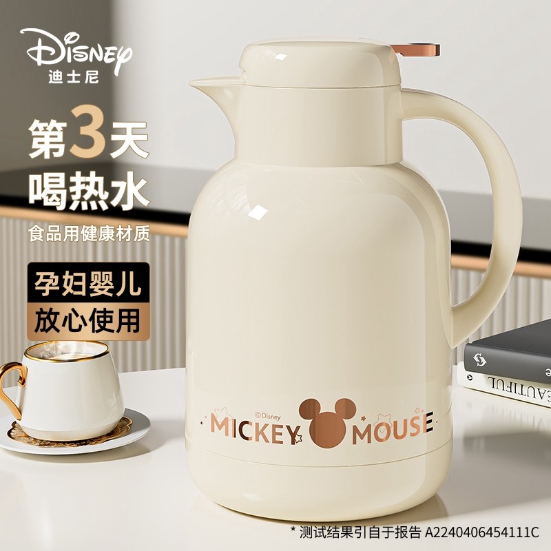 迪士尼保温壶学生宿舍热水瓶2026新款家用保温水壶暖瓶热水壶暖壶,餐饮具,保温壶,淘宝优惠券,粉丝福利购,淘宝优惠卷