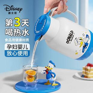 茶壶 保温壶大容量保温热水壶家用保暖水壶玻璃内胆暖水瓶2024新款