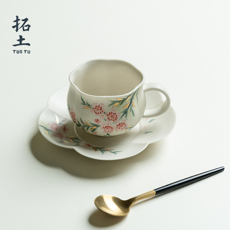 拓土纯手绘桃花把杯茶杯带杯垫功夫茶具套装家用品茗杯陶瓷主人杯