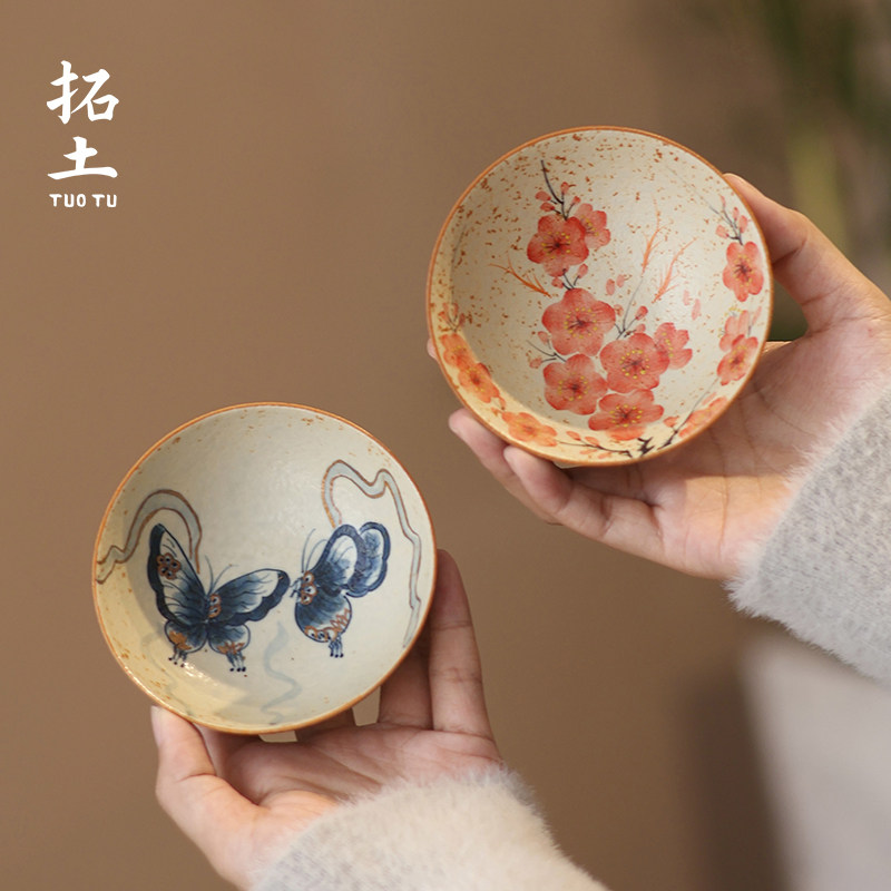 拓土青花火石红陶瓷茶杯创意纯手绘尘茗普洱杯二杯女士家用主人杯