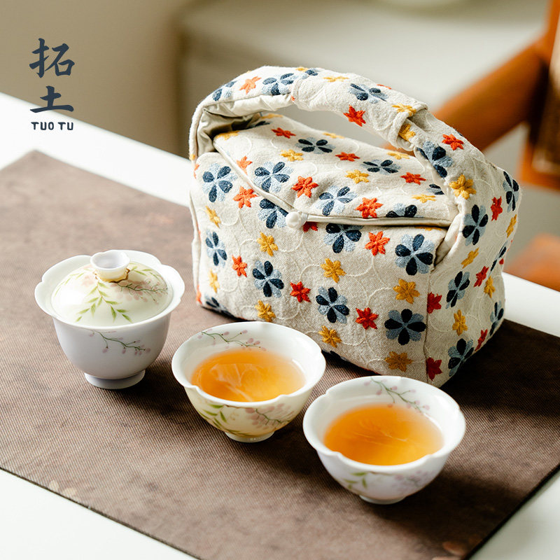 拓土盖碗茶杯旅行功夫茶具套装手绘紫藤一碗两杯便携出行随身泡茶