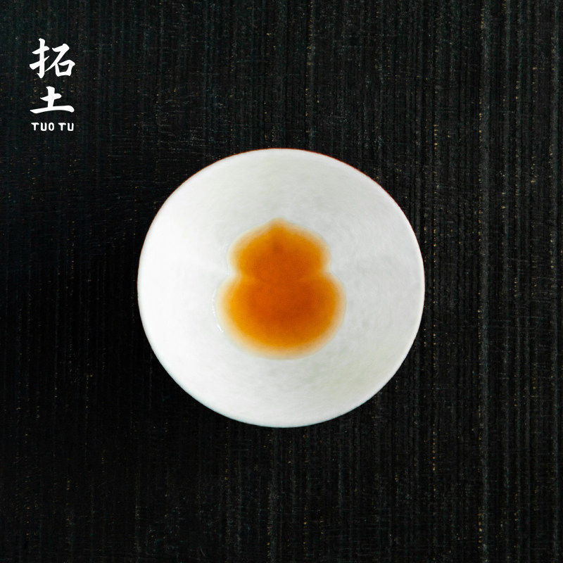 拓土新款葫芦杯手工洒金茶杯斗笠杯家用主人杯陶瓷创意喝茶杯单杯