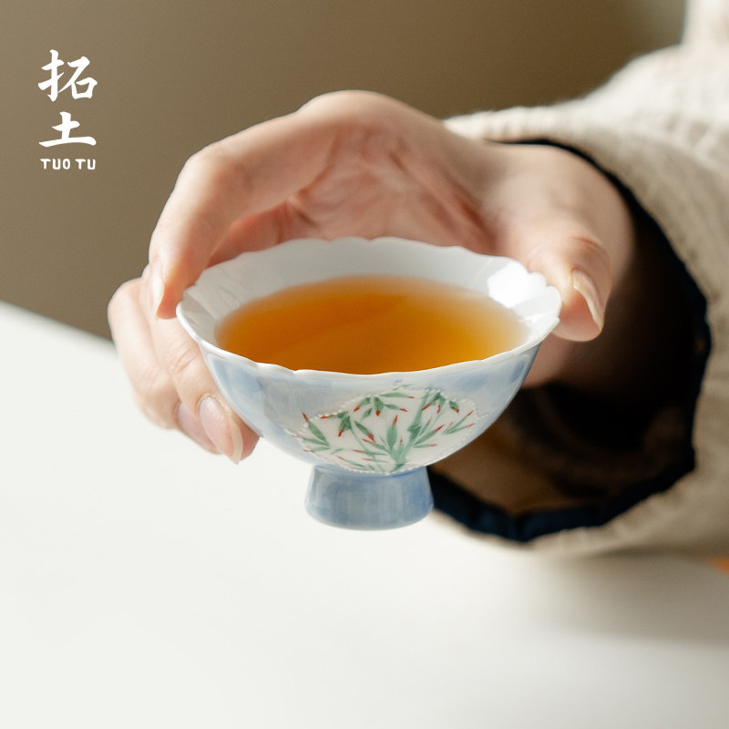 拓土茶杯高足主人杯手绘陶瓷淡蓝竹韵小清新女士功夫茶杯喝茶单杯