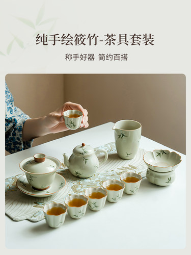 陀土手绘小猪盖碗茶壶茶杯无障碍豪华高端功夫茶具客厅陶瓷2025新