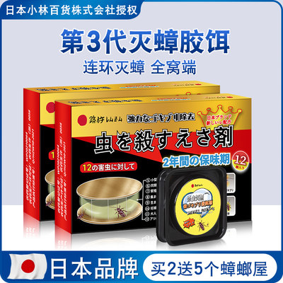 斯诺克台球杆小头杆皮头磨砂器枪头打磨器精细砂纸英式修杆器 一起打台球 淘优券