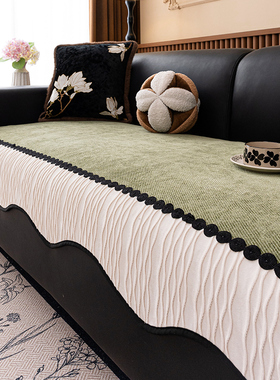 2025新款高级感沙发垫子四季通用防滑异形不规则绿色皮坐垫盖布巾