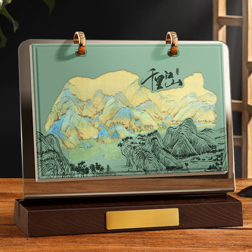 2026年新款国风创意实用台历摆件