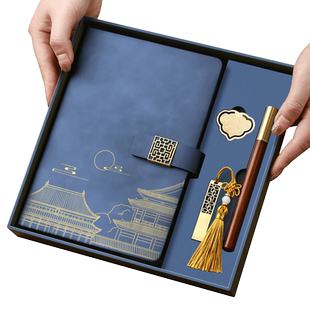 故宫文创国潮定制笔记本礼盒高档中国风礼品套装商务公司会议纪念品伴手礼记事本子可印logo教师节礼物送老师